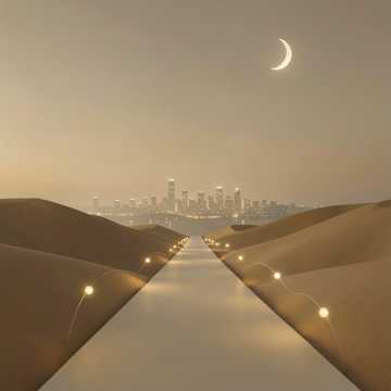 مدینے کا سفر